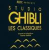 Studio Ghibli : les classiques | Kukita, Kaoru
