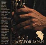 Jazz for Japan / Steve Gadd | Gadd, Steve
