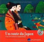 Ce qui arriva à monsieur et madame Kintaro : un conte du Japon / raconté par Muriel Bloch | Bloch, Muriel (1954-....)
