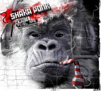 White ape pixel (The) / Shaka Ponk | Shaka Ponk. Musicien