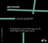 String quartet no.13 in B flat major, op. 130. Great fugue in B flat major, op.133 / Ludwig van Beethoven, comp. | Beethoven, Ludwig van (1770-1827). Compositeur. Comp.