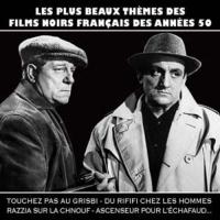 Les plus beaux thèmes de films noirs français des années 50 | Davis, Miles