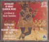 Anthologie de la musique classique de l'Inde : hommage à Alain Daniélou | Shankar, Ravi