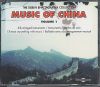 Music of China : Volume 1 | Bhattacharya, Deben