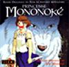 Princesse Mononoké : bande originale du film / Joe Hisaishi | Hisaishi, Joe