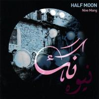 Half moon : Nive mang - B.O.F. / Hossein Alizadeh, chant | Alizadeh, Hossein. Compositeur