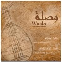 Wasla suites musicales egyptiennes Tarek Abdallah, oud, chant Adel Shams el Din, riqq