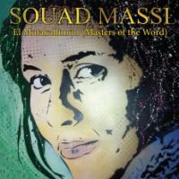 El mutakallimûn : masters of the world Souad Massi, chant, guitare