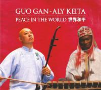 Peace in the world / Guo Gan, er-hu | Guo Gan. Interprète