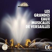 Les grandes eaux musicales de Versailles