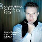 Danses symphoniques op 45 | Serge  Rachmaninov. Compositeur