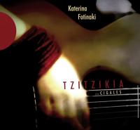 Tzitzikia | Katerina Fotinaki. Chanteur. Musicien. Guitare. Musicien. Contrebasse