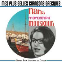 Mes plus belles chansons grecques | Nana Mouskouri. Chanteur