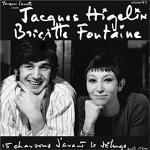 Chansons d'avant le déluge | Jacques Higelin (1940-2018). Compositeur. Chanteur