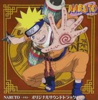 Couverture de Naruto : bande originale de la série animée