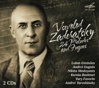 24 Preludes and fugues | Vsevolod Zaderatsky. Compositeur