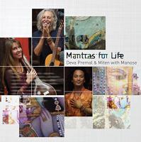 Mantras for life | 