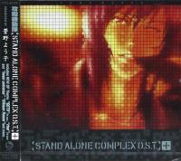 Ghost in the shell : Stand alone complex : bande originale de la série télévisée / Yoko Kanno, comp. | Kanno, Yoko. Compositeur