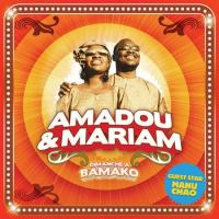 Dimanche à Bamako | Amadou & Mariam. 