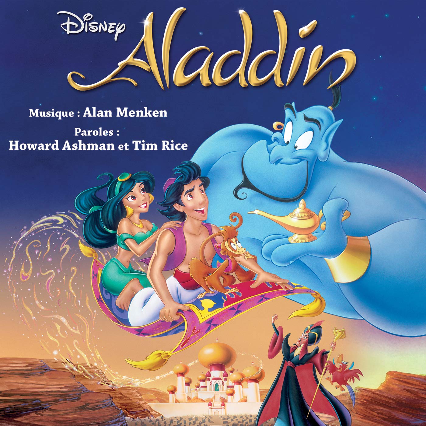 Couverture de Aladin Français : Bande originale du film de Guy Ritchie
