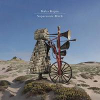 Supersonic moth / Kuba Kapsa, p droit, electronics, voix | Kapsa, Kuba - pianiste, compositeur polonais. Compositeur. Interprète