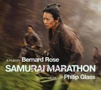 <a href="/node/20632">Samurai marathon</a>