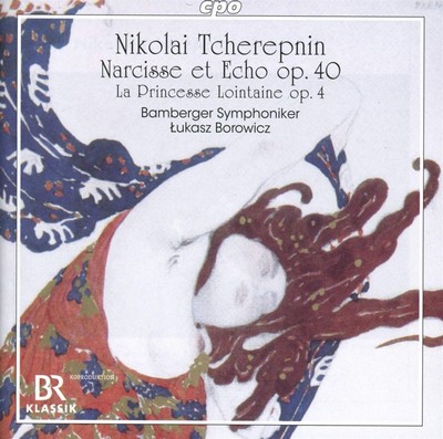 Narcisse et Echo, op. 40 Nicolas Tcherepnine, comp. Lukasz Borowicz, dir. Moon Yung Oh, T Vokalensemble (Ein), ens. voc.