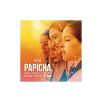 Papicha : bande originale du film de Mounia Meddour |  Rob. Compositeur