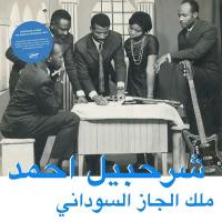 King of sudanese jazz (The) | Ahmed, Sharhabeel. Chanteur