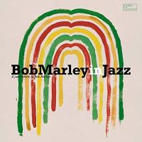 <a href="/node/50073">Bob Marley in jazz</a>