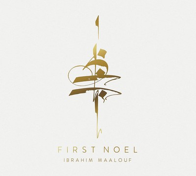 First Noel Ibrahim Maalouf, trp.