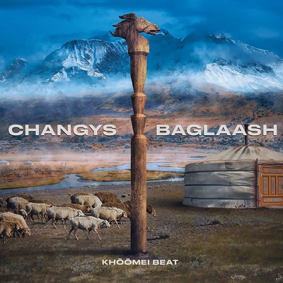 Changys baglaash Khoomel Beat