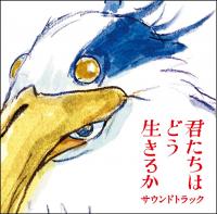 Boy and the heron (The) : bande originale du film d'animation d'Hayao Miyazaki / Joe Hisaishi, comp. & p. | 